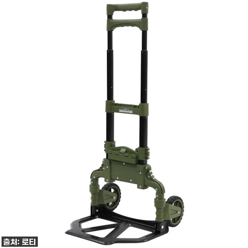 찐후기! 로티홈시스 접이식 카트, 이 관련 이미지 5