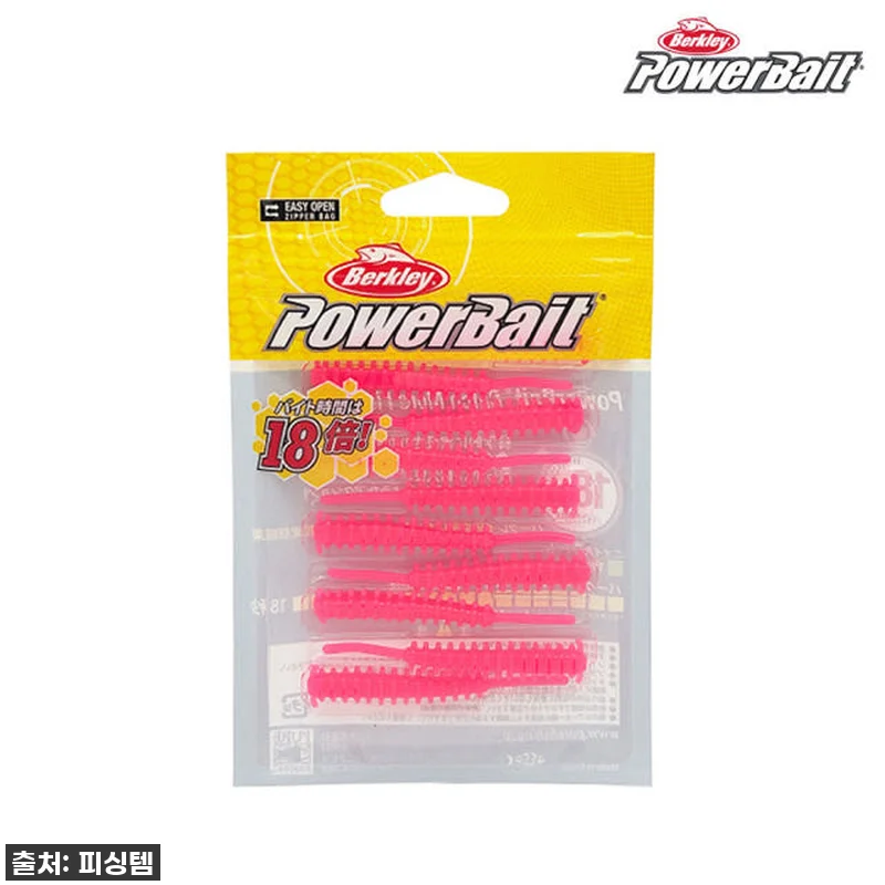 버클리 타치 샌드사딘 샌드웜, 이 가 관련 이미지 6