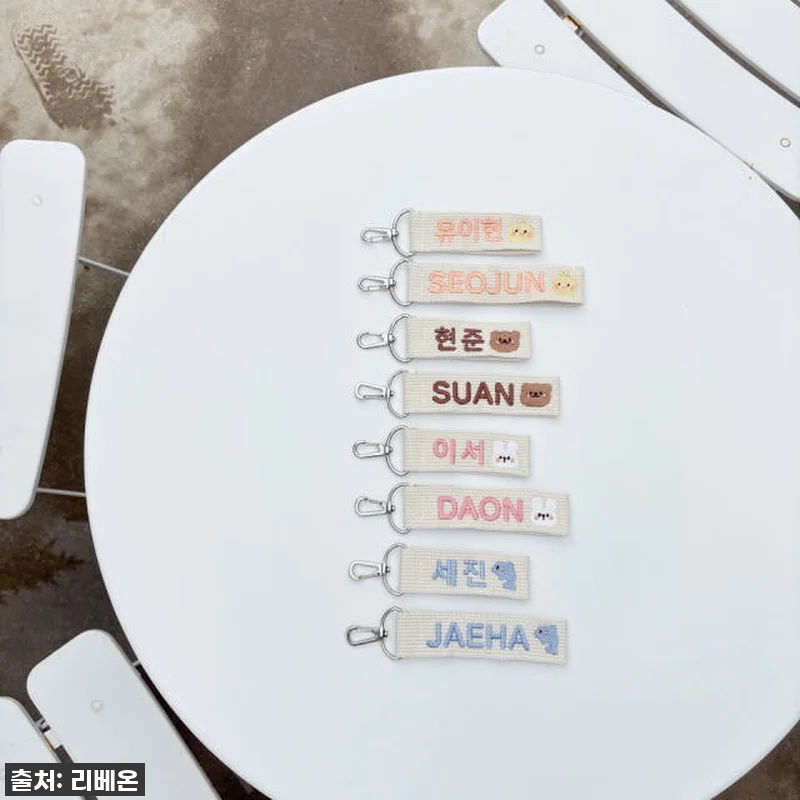 품절임박? 우리 아이 필수템! 착한 관련 이미지 6