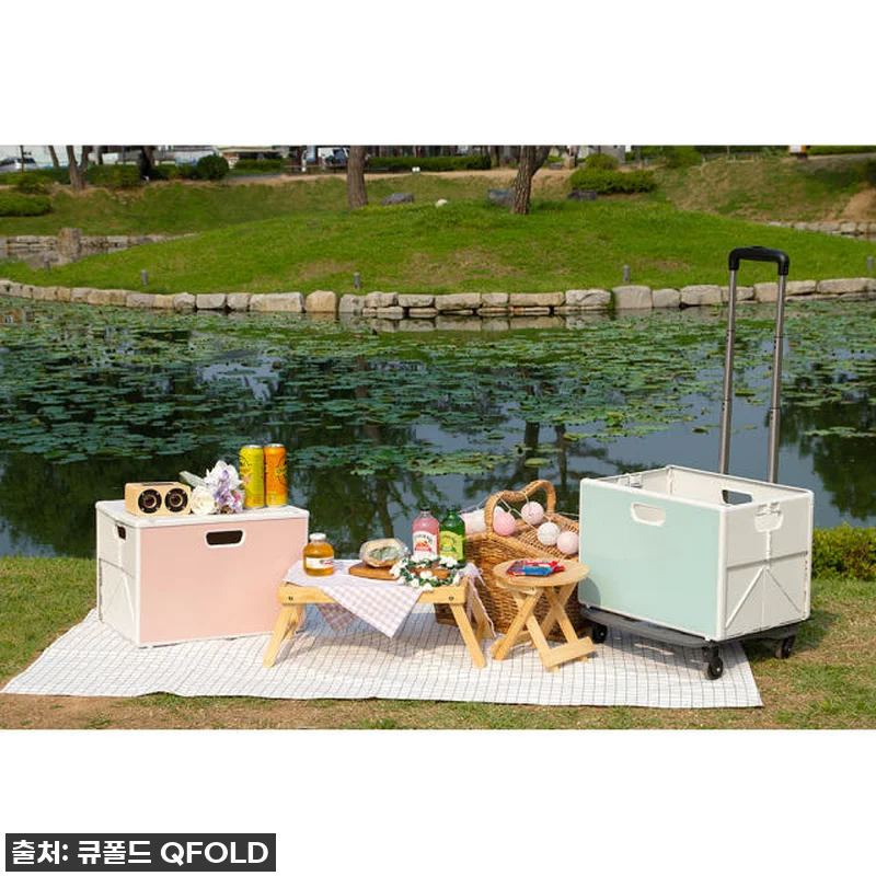 큐폴드 캠핑 폴딩 박스 45L, 이거 관련 이미지 6