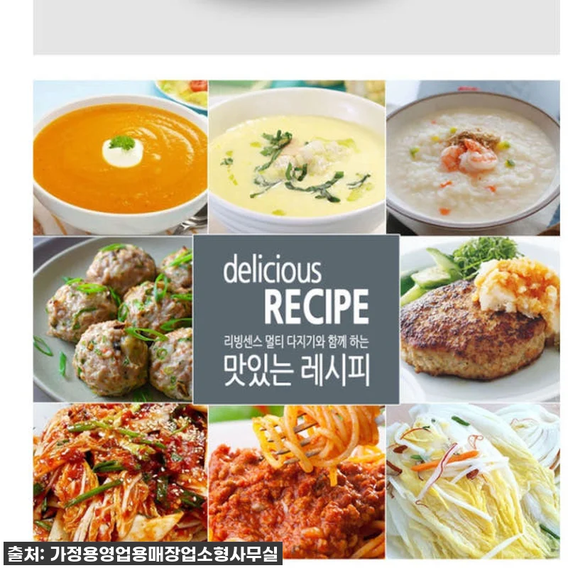 [솔직후기] 3만 원대 갓성비! 업소 관련 이미지 6