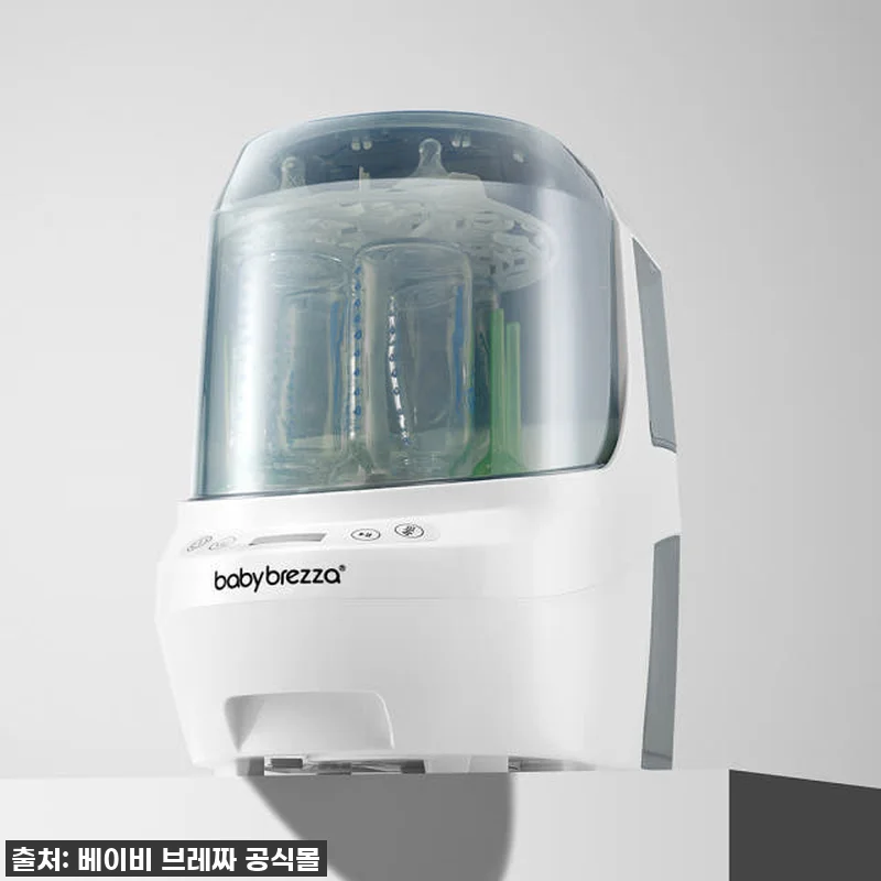 이슈템! 베이비 브레짜 젖병세척기 블 관련 이미지 5