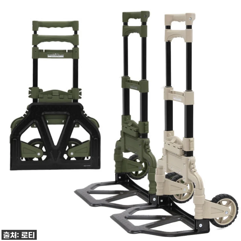 찐후기! 로티홈시스 접이식 카트, 이 관련 이미지 6