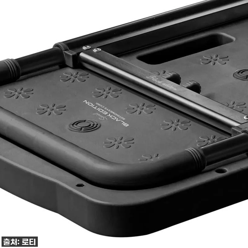 로티홈시스 접이식 카트 블랙에디션, 관련 이미지 6