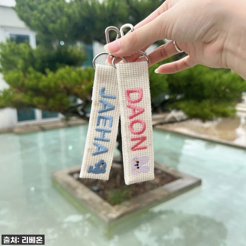 품절임박? 우리 아이 필수템! 착한 관련 이미지 7