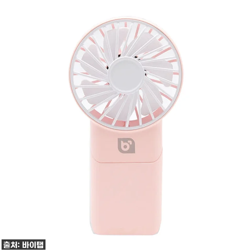 이 가격 실화?! 여름 필수템 등극! 관련 이미지 7