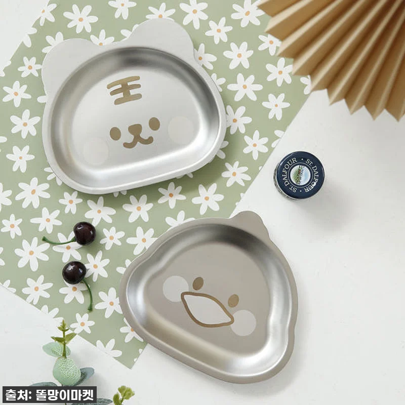 우리 아이 어린이집 필수템! 💖 동물 관련 이미지 7