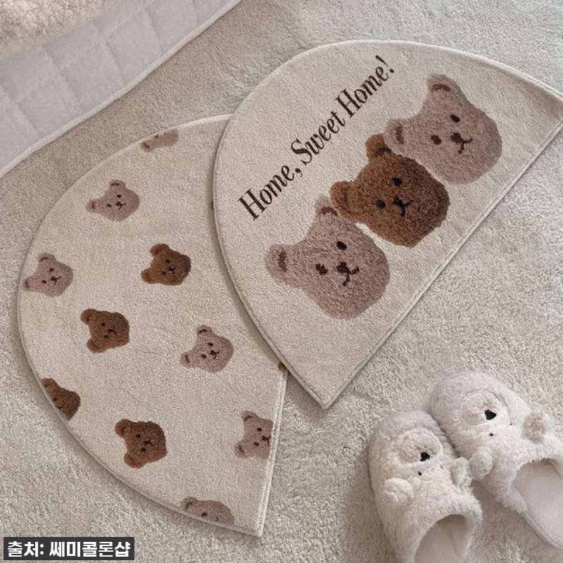 집안 분위기 확! 살리는 찐후기! 🐻 관련 이미지 6