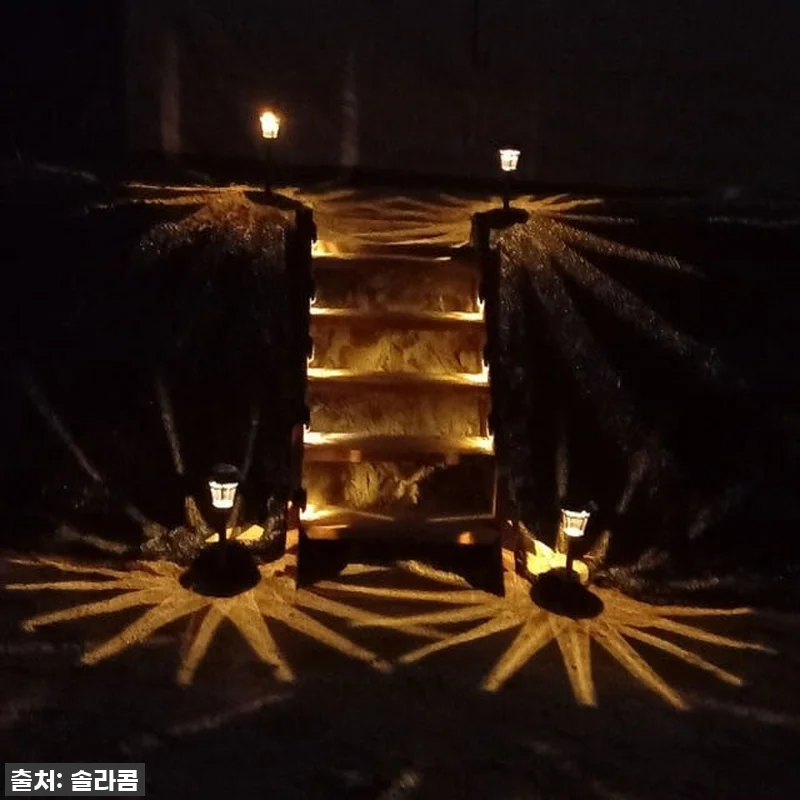 솔라콤 태양광 정원등, 우리 집 마당 관련 이미지 6