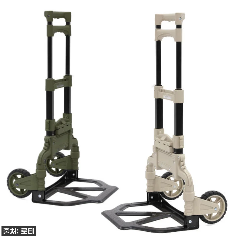 찐후기! 로티홈시스 접이식 카트, 이 관련 이미지 7