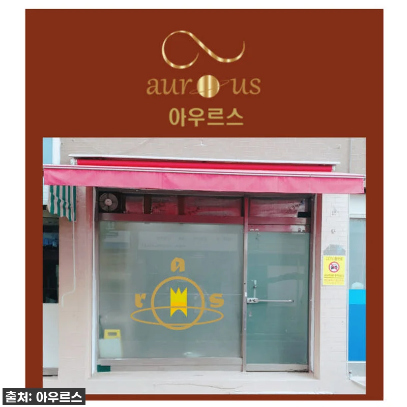 드디어 찾았다! 와이파이팬티 없이 매 관련 이미지 8