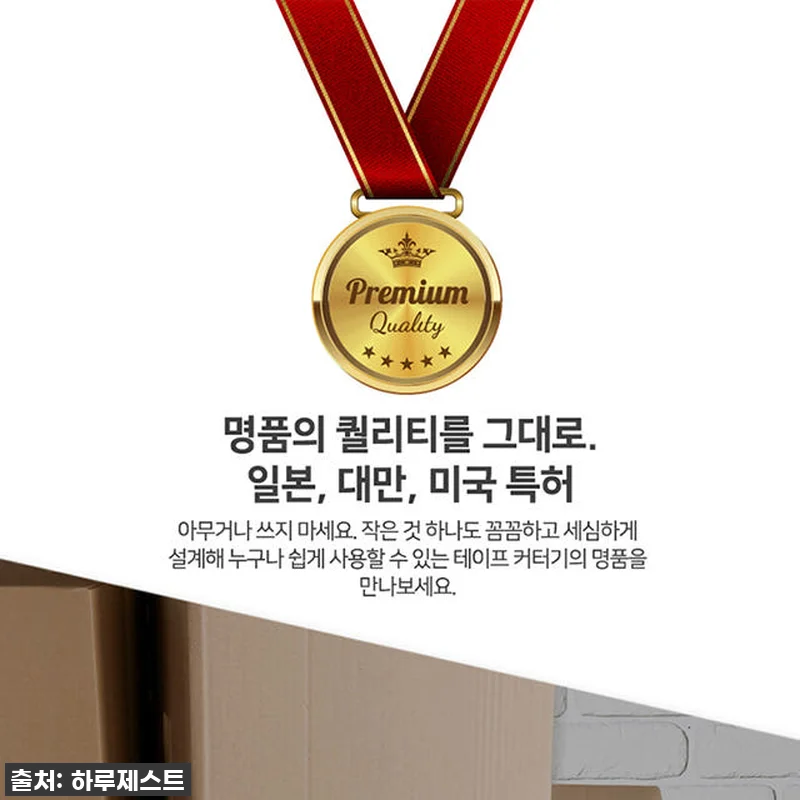 찐후기! 쇼핑몰 언니의 손목을 지켜준 관련 이미지 8