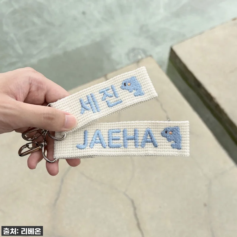 품절임박? 우리 아이 필수템! 착한 관련 이미지 8