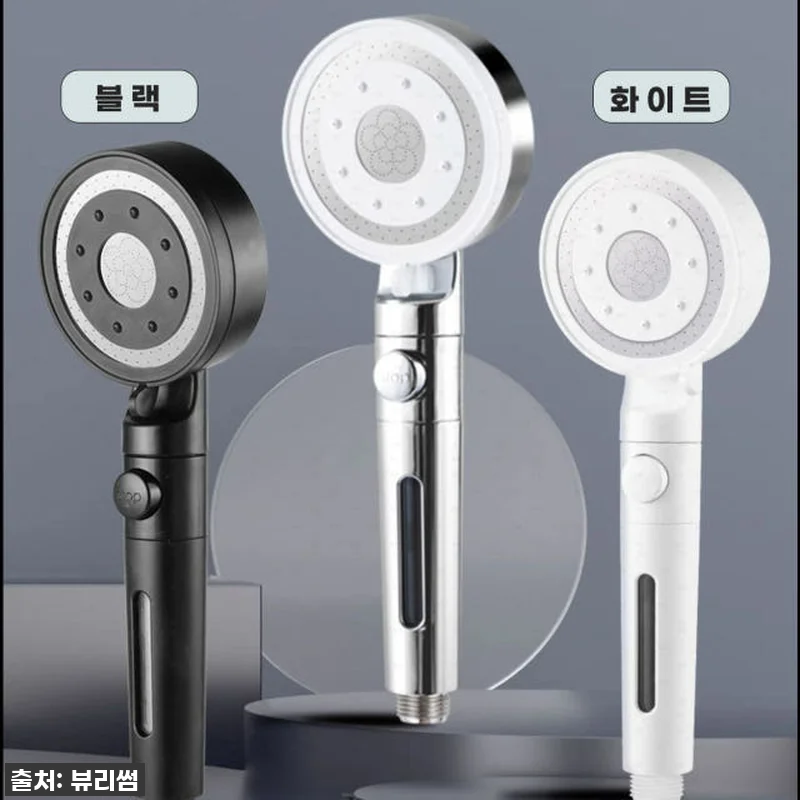 인생 샤워템 등극! 뷰리썸 온오프 필 관련 이미지 8