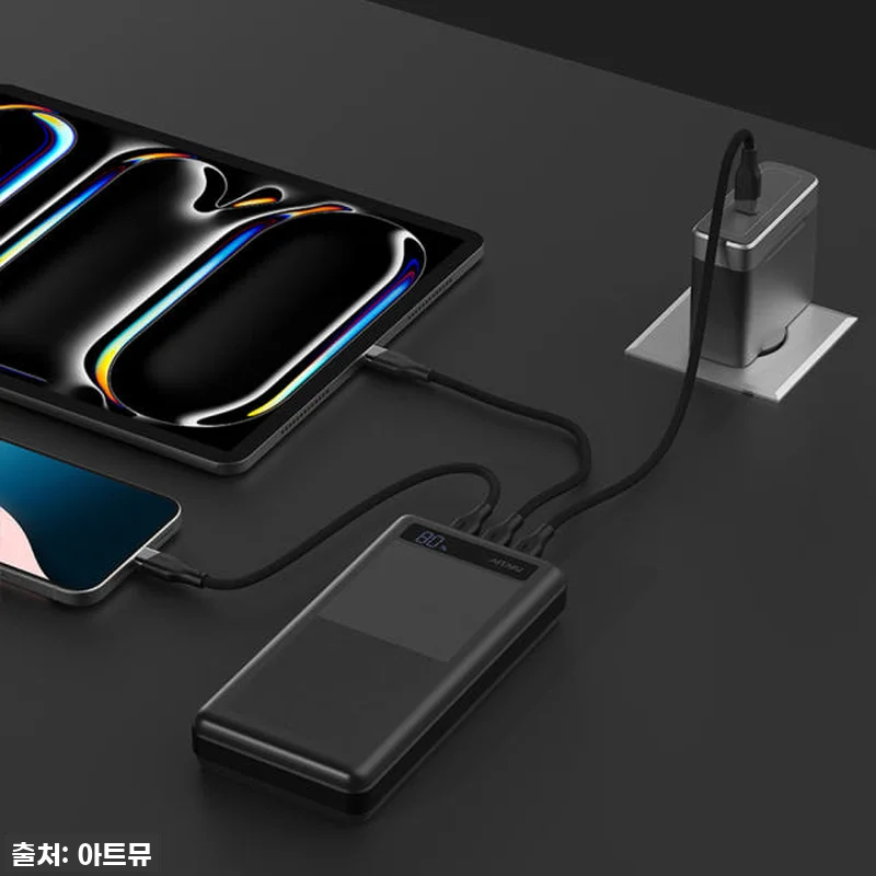 이슈템 등극! PD3.1 145W 초 관련 이미지 6