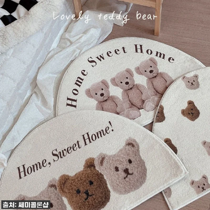집안 분위기 확! 살리는 찐후기! 🐻 관련 이미지 7