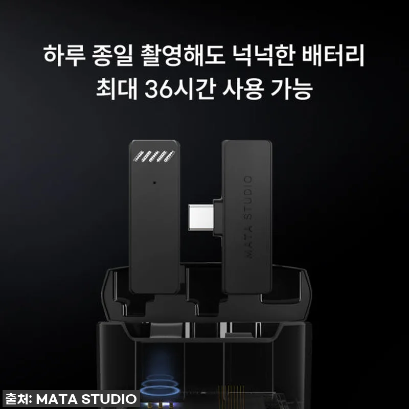 역대급 품절템각! 마타스튜디오 와이어 관련 이미지 8
