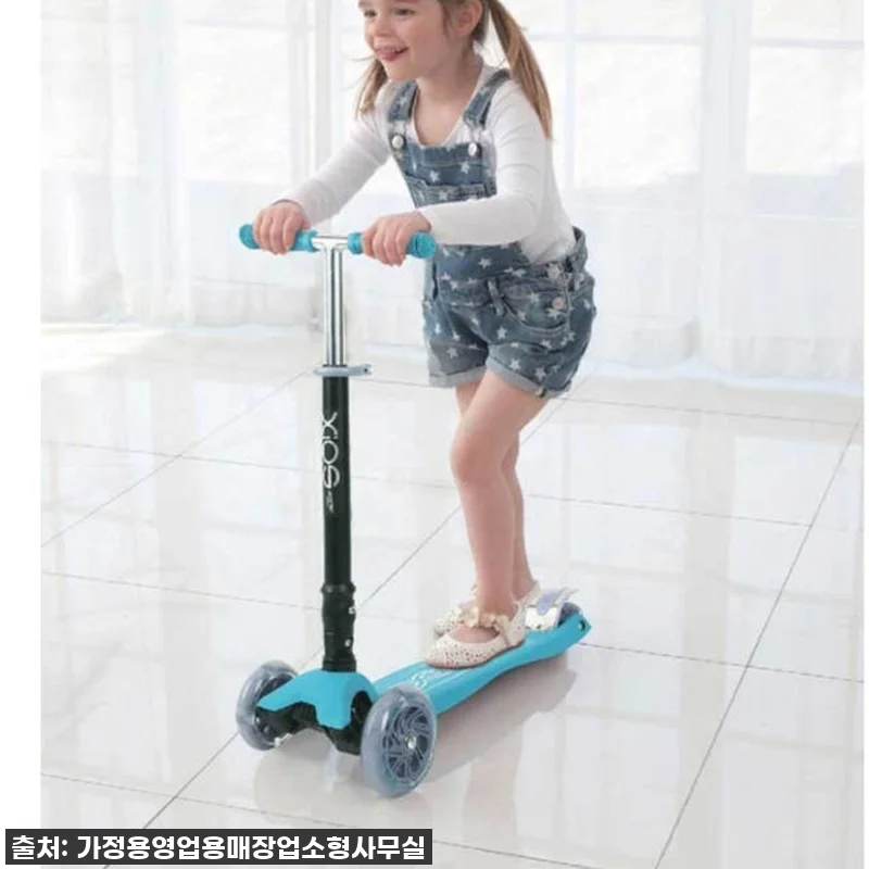 우리 아이 등원/하원길 인싸템! 초등 관련 이미지 9