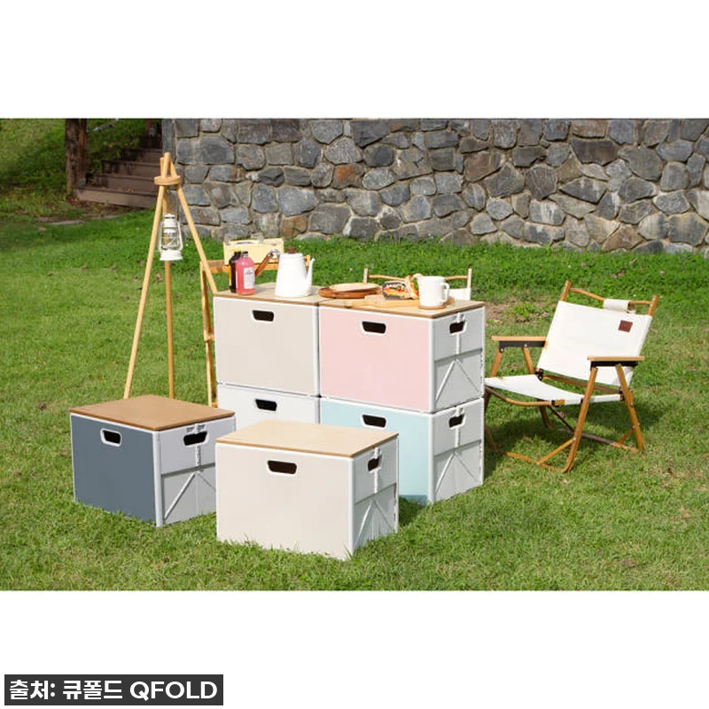 큐폴드 캠핑 폴딩 박스 45L, 이거 관련 이미지 9