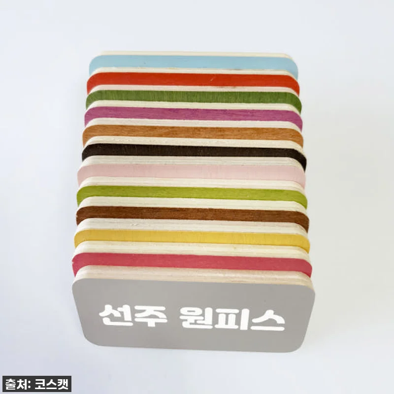 🚨찐후기🚨 품절대란 수납 정리스티커, 관련 이미지 9