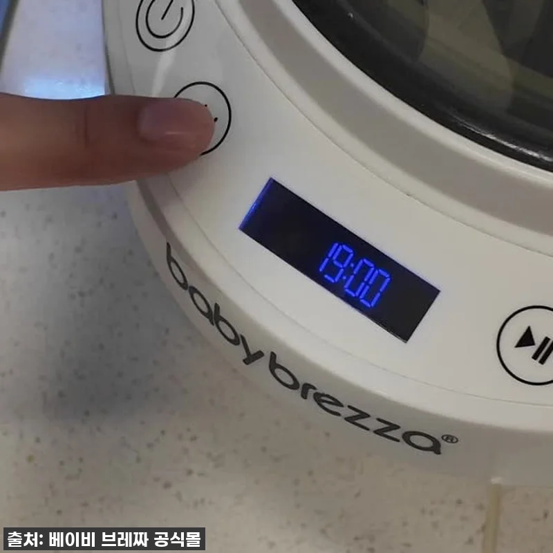 이슈템! 베이비 브레짜 젖병세척기 블 관련 이미지 8