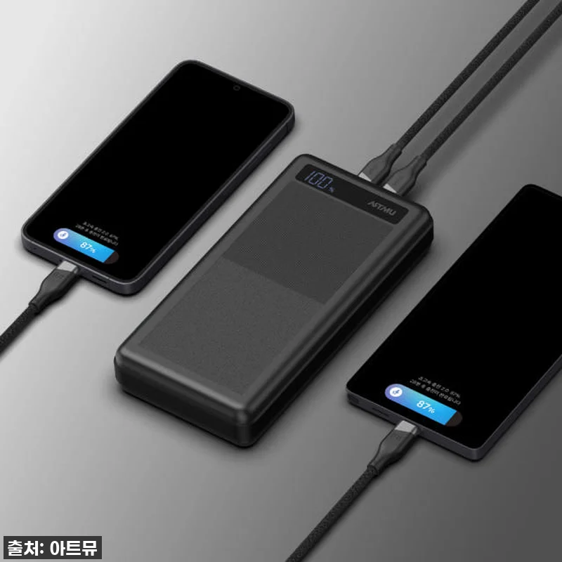 이슈템 등극! PD3.1 145W 초 관련 이미지 7