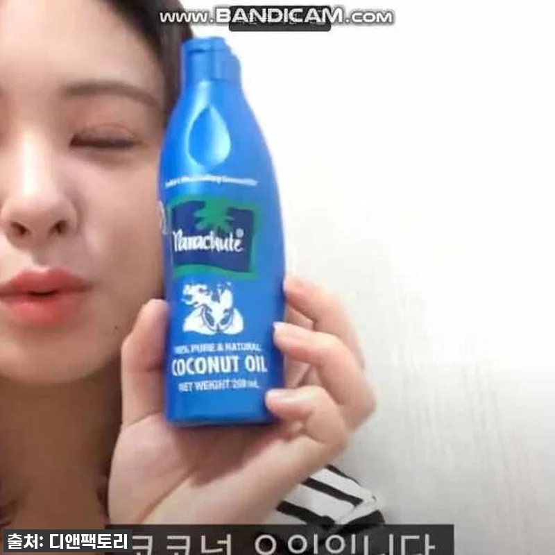 ✨겨울철 푸석한 머릿결 구세주! 파라 관련 이미지 9