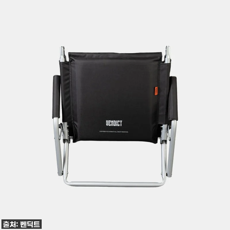 품절임박! 벤딕트 그라운드 체어 캠핑 관련 이미지 9