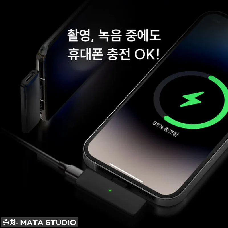 역대급 품절템각! 마타스튜디오 와이어 관련 이미지 9