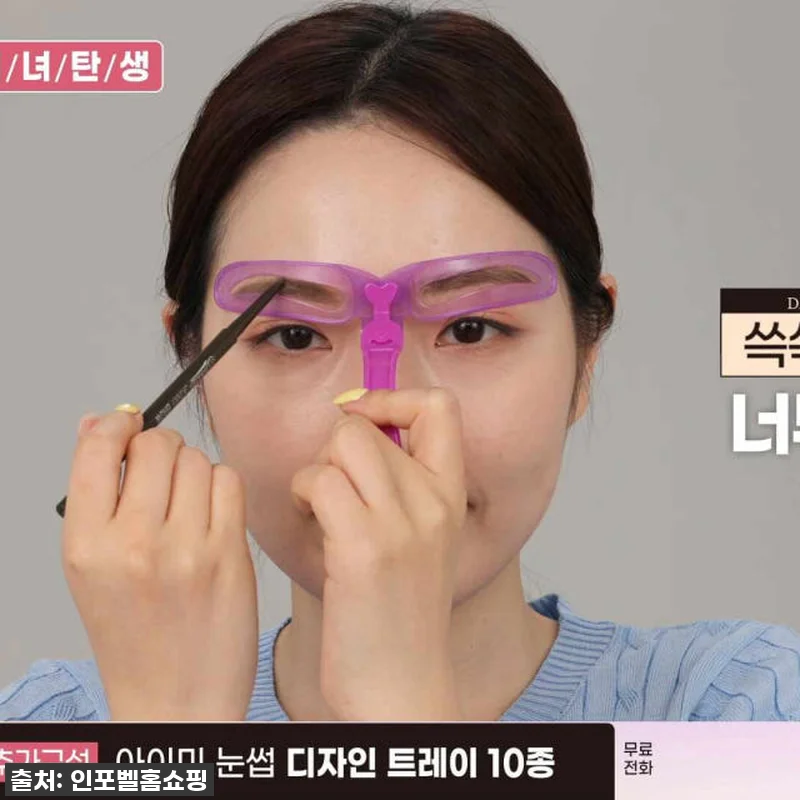 🔥단독 25% 할인! 대란템 각? 대 관련 이미지 10