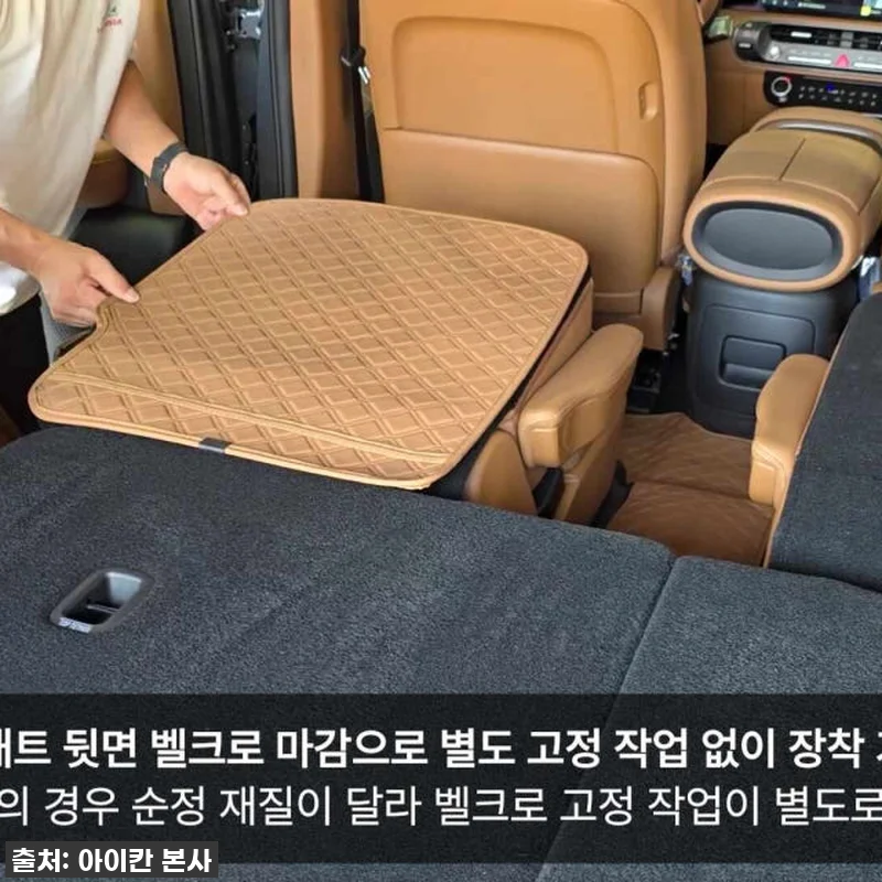 **🚨긴급🚨 팰리세이드 오너들 주목! 관련 이미지 10