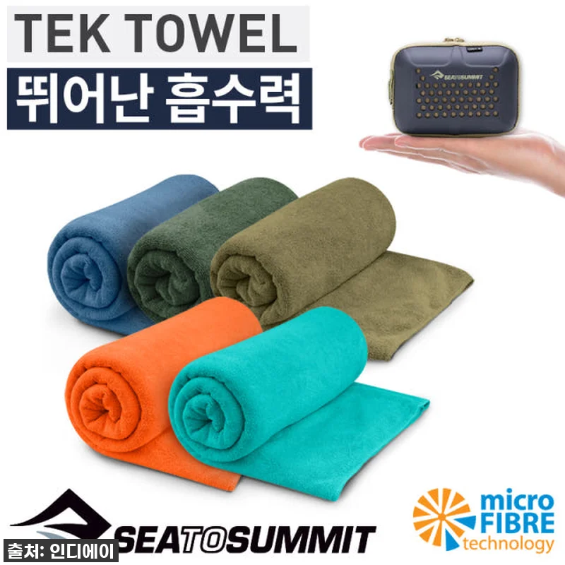 캠핑 부피 확 줄여주는 씨투써밋 텍 관련 이미지 1