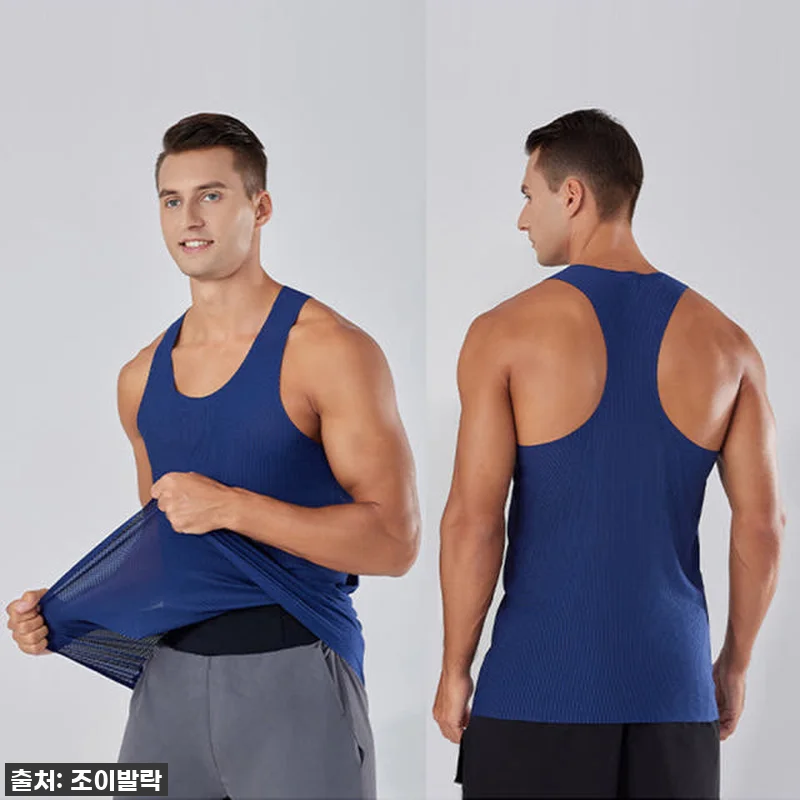 이슈템 등극! 싱글렛 마라톤 러닝 나 관련 이미지 1