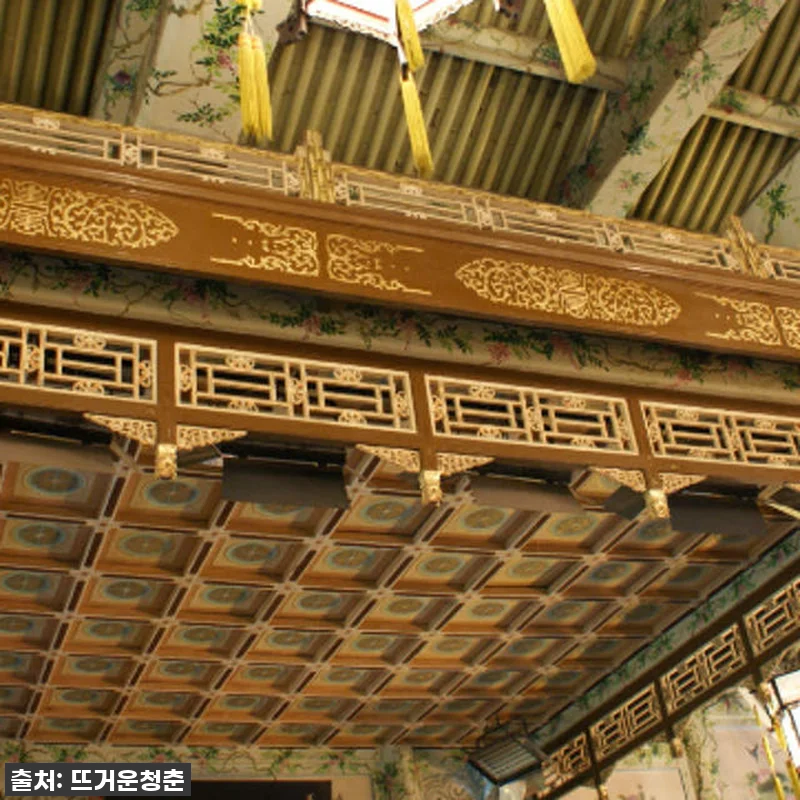 이 가격 실화?! 베이징 공친왕 저택 관련 이미지 1