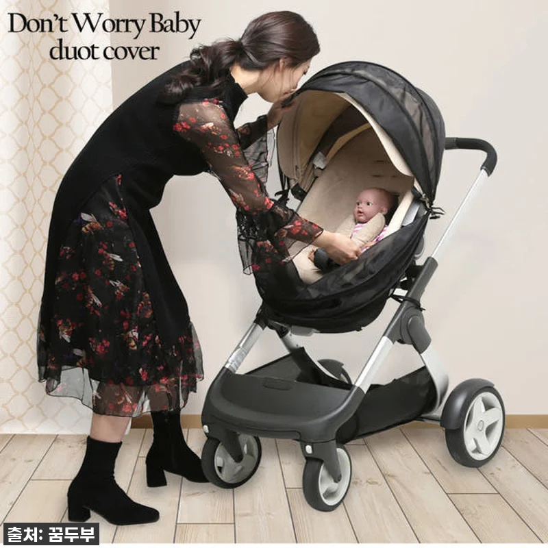 💖이슈템 품절임박! 육아맘 필수템! 관련 이미지 1