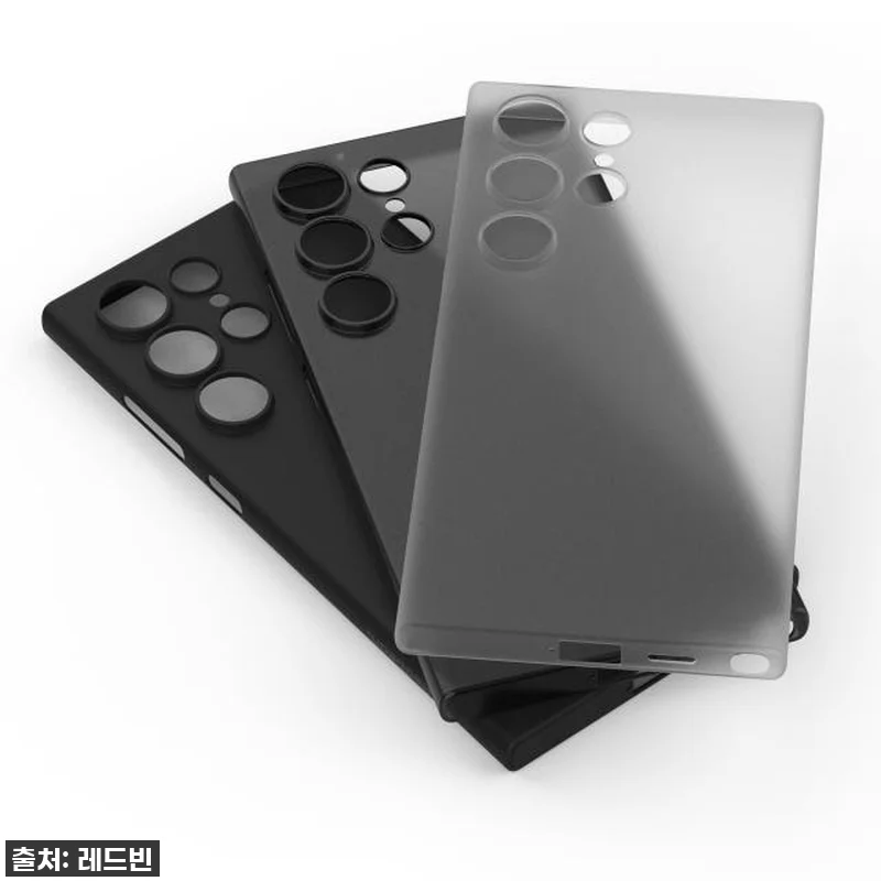 갤럭시 S24 울트라 찐후기! 고스트 관련 이미지 1