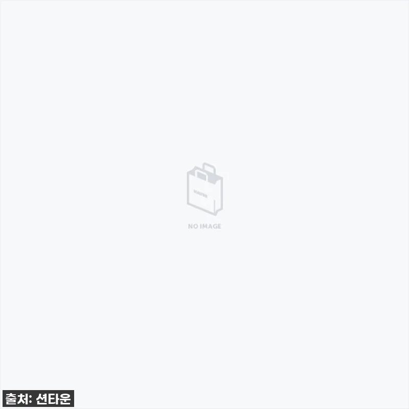 이슈템 떴다! 올겨울 찐따뜻 '남자기 관련 이미지 1
