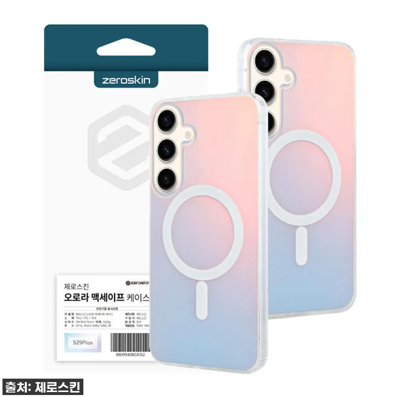 이건 진짜 놓치면 후회! 💖 갤럭시S 관련 이미지 1