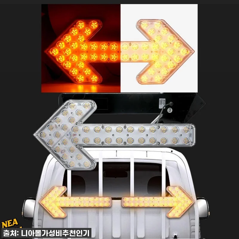 이거 없었으면 어쩔 뻔? 🚨 찐후기! 관련 이미지 1