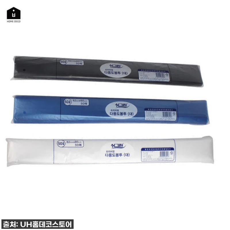 🔥역대급 할인! 품절각! 재활용 쓰레 관련 이미지 1