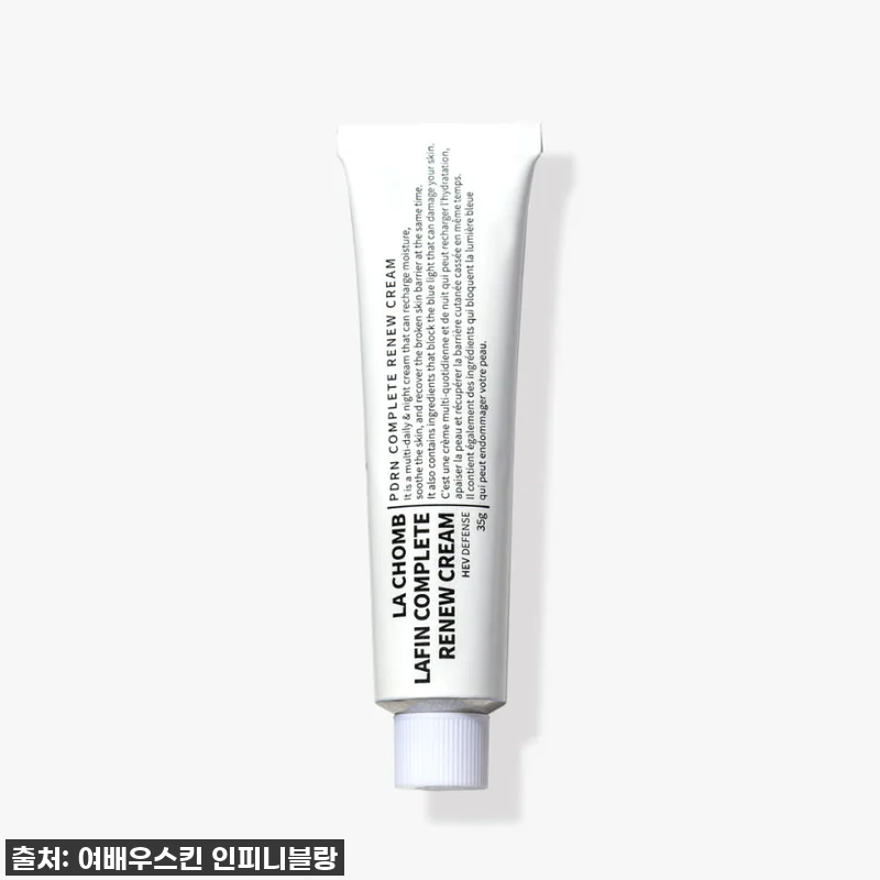 드디어 찾았다! 건조함도 탄력도 다 관련 이미지 1