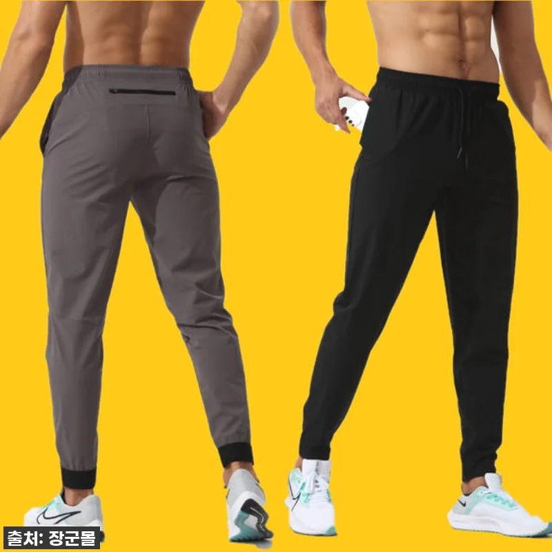 운동러들 주목! 👖 품절대란 예상되는 관련 이미지 1