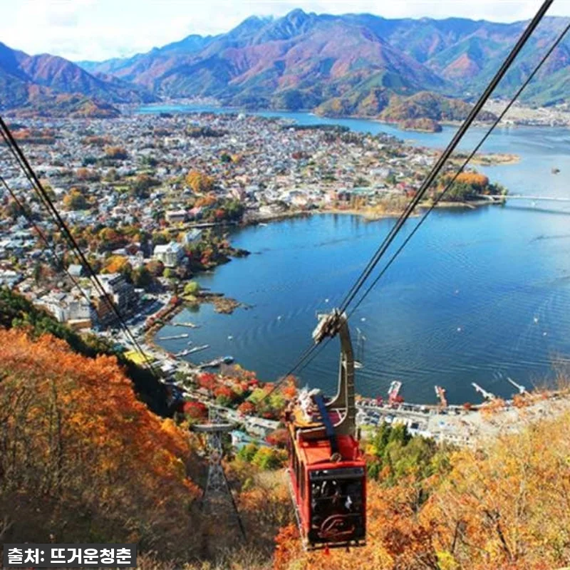 이 가격 실화?! 후지산 파노라마 로 관련 이미지 1