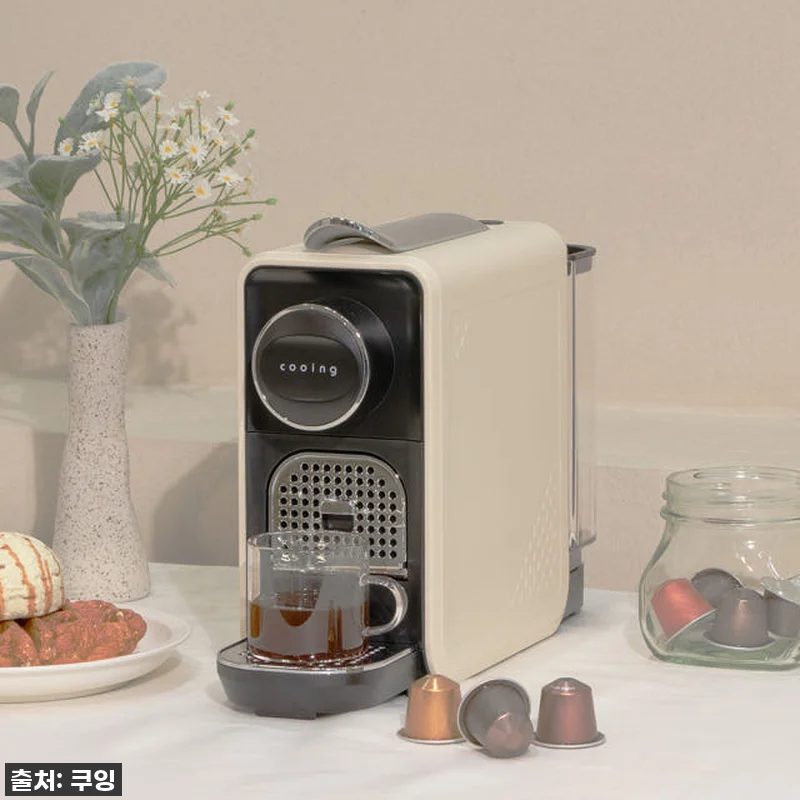 [찐후기] 쿠잉 캡슐커피머신 ECC-1350 크림, 드디어 우리 집 홈카페 완성! 품절되기 전에 무조건 쟁여야 할 미니 커피머신기!