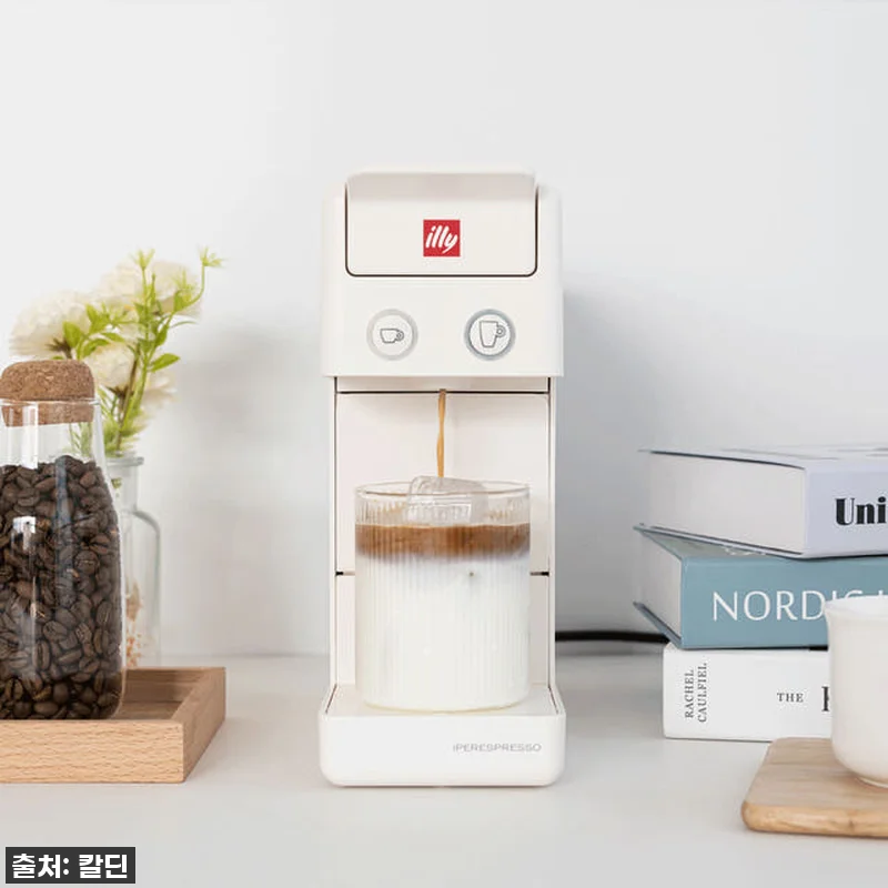 이건 무조건 쟁여야 해! 칼딘 일리 관련 이미지 1