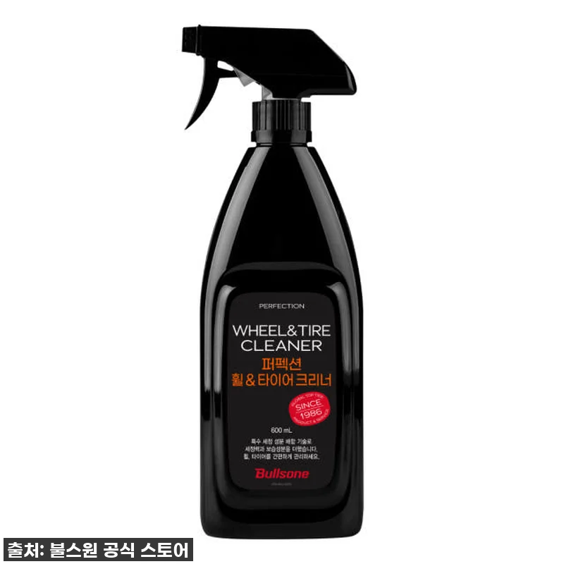 [2+1이벤트][불스원] 퍼펙션 휠& 관련 이미지 1