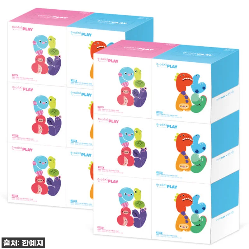 이슈템 떴다! 한예지 플레이 MINI 관련 이미지 1