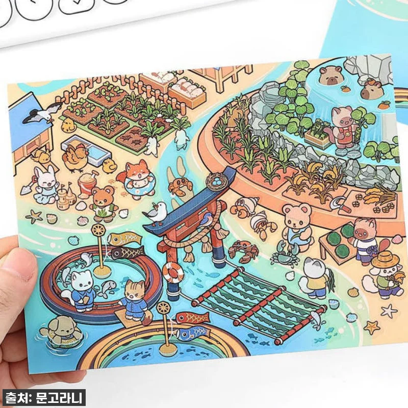 문고라니 3d 방꾸미기 스티커 다꾸 관련 이미지 1