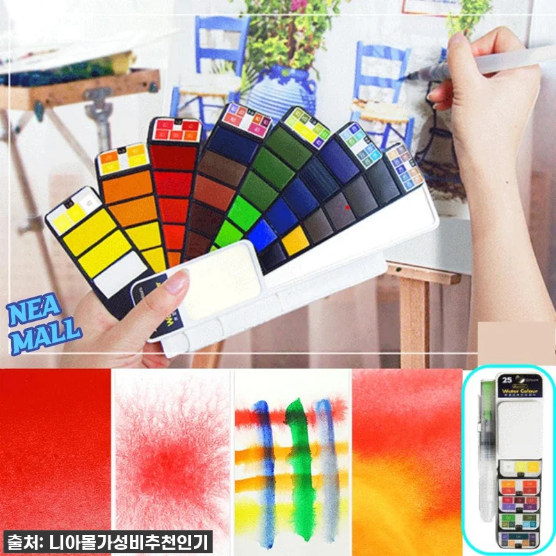 품절임박!🎨 이 가격 실화? 25색 관련 이미지 1