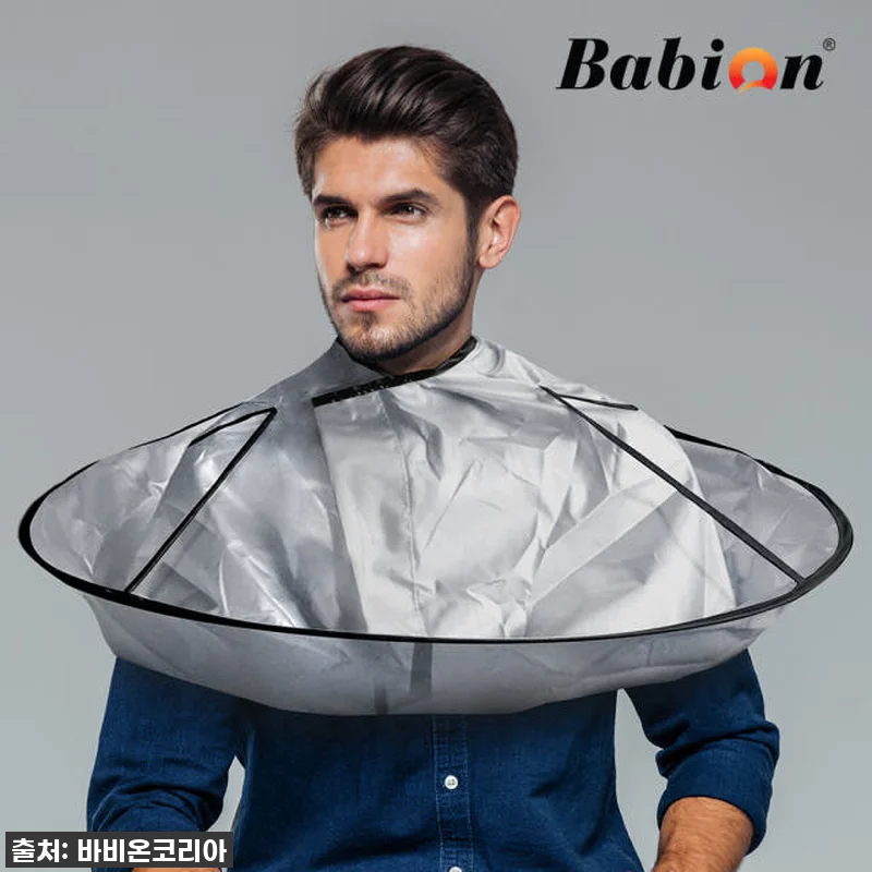 바비온 대형 이발 염색보 미용가운 원 관련 이미지 1